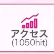 ヒメ日記 2025/09/16 21:31 投稿 東雲ありな 渋谷とある風俗店♡やりすぎコレクション
