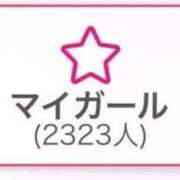 ヒメ日記 2025/10/03 12:21 投稿 東雲ありな 渋谷とある風俗店♡やりすぎコレクション