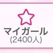 ヒメ日記 2025/10/08 16:20 投稿 東雲ありな 渋谷とある風俗店♡やりすぎコレクション