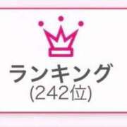 ヒメ日記 2025/10/14 16:20 投稿 東雲ありな 渋谷とある風俗店♡やりすぎコレクション