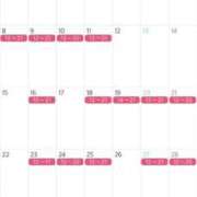 ヒメ日記 2025/11/29 17:20 投稿 東雲ありな 渋谷とある風俗店♡やりすぎコレクション