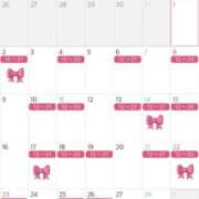 ヒメ日記 2026/01/20 21:20 投稿 東雲ありな 渋谷とある風俗店♡やりすぎコレクション