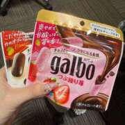 ヒメ日記 2026/02/14 14:50 投稿 東雲ありな 渋谷とある風俗店♡やりすぎコレクション