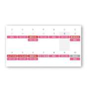 ヒメ日記 2026/04/06 21:20 投稿 東雲ありな 渋谷とある風俗店♡やりすぎコレクション