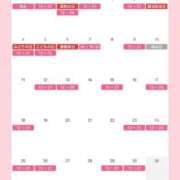 ヒメ日記 2026/04/20 21:20 投稿 東雲ありな 渋谷とある風俗店♡やりすぎコレクション