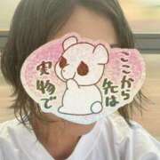 ヒメ日記 2025/07/15 21:46 投稿 君島はるか 華女 第二章