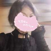 ヒメ日記 2025/07/16 13:31 投稿 君島はるか 華女 第二章