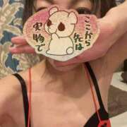 ヒメ日記 2025/07/18 22:00 投稿 君島はるか 華女 第二章