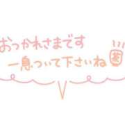 ヒメ日記 2025/07/20 23:44 投稿 君島はるか 華女 第二章