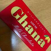 ヒメ日記 2026/02/10 15:00 投稿 すずらん 世界のあんぷり亭 町田店