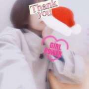 永田 こんにちは 熟女の風俗最終章 新横浜店