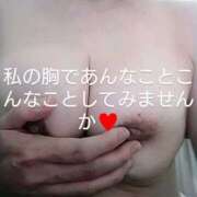 ヒメ日記 2025/11/13 10:14 投稿 陽彩(ひいろ) 人妻最後の砦 水戸店