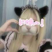 ヒメ日記 2025/08/14 20:44 投稿 あいか コンカフェ＆オナクラ ちいかの！池袋店