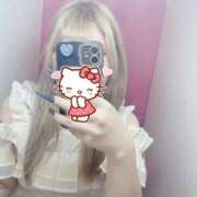 ヒメ日記 2025/09/02 13:05 投稿 あいか コンカフェ＆オナクラ ちいかの！池袋店