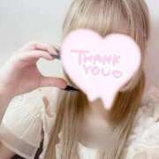 ヒメ日記 2025/09/02 17:44 投稿 あいか コンカフェ＆オナクラ ちいかの！池袋店