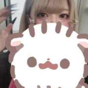 ヒメ日記 2025/09/14 12:34 投稿 あいか コンカフェ＆オナクラ ちいかの！池袋店