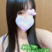 ヒメ日記 2026/02/05 19:57 投稿 真白 ねね 30代40代50代と遊ぶなら博多人妻専科24時