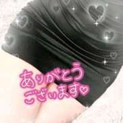 ヒメ日記 2026/04/13 18:08 投稿 真白 ねね 30代40代50代と遊ぶなら博多人妻専科24時