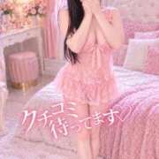 真白 ねね ありがとう❤️ 30代40代50代と遊ぶなら博多人妻専科24時