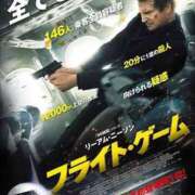 ヒメ日記 2025/07/15 14:36 投稿 つばき AVANCE福岡