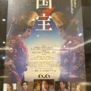 ヒメ日記 2025/07/21 09:07 投稿 つばき AVANCE福岡