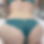 ヒメ日記 2026/01/29 16:54 投稿 める アドミsince2002立川デリヘル&Go To FANTASY東京本店