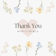 ヒメ日記 2025/07/12 18:02 投稿 早川まい 五十路マダム　和歌山店