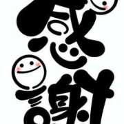 ヒメ日記 2025/07/13 08:14 投稿 早川まい 五十路マダム　和歌山店