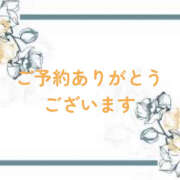 ヒメ日記 2025/07/30 14:58 投稿 早川まい 五十路マダム　和歌山店