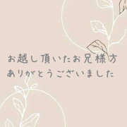 ヒメ日記 2025/07/31 20:20 投稿 早川まい 五十路マダム　和歌山店
