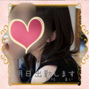 ヒメ日記 2025/08/13 10:18 投稿 早川まい 五十路マダム　和歌山店