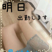 ヒメ日記 2025/09/07 16:38 投稿 早川まい 五十路マダム　和歌山店