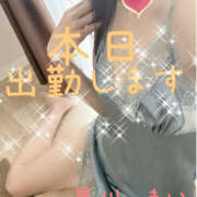 ヒメ日記 2025/09/13 08:14 投稿 早川まい 五十路マダム　和歌山店