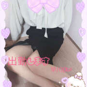 ヒメ日記 2025/09/22 20:54 投稿 早川まい 五十路マダム　和歌山店