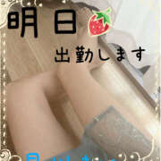 ヒメ日記 2025/10/07 18:32 投稿 早川まい 五十路マダム　和歌山店