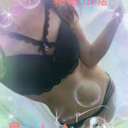 ヒメ日記 2025/12/03 09:56 投稿 早川まい 五十路マダム　和歌山店