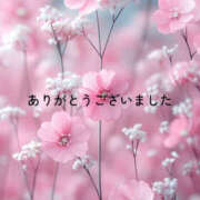 ヒメ日記 2025/12/14 16:34 投稿 早川まい 五十路マダム　和歌山店