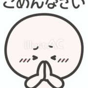 ヒメ日記 2026/01/07 07:10 投稿 早川まい 五十路マダム　和歌山店