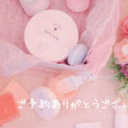 ヒメ日記 2026/01/29 12:32 投稿 早川まい 五十路マダム　和歌山店