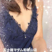 ヒメ日記 2026/02/02 12:22 投稿 早川まい 五十路マダム　和歌山店