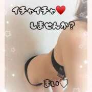 ヒメ日記 2026/02/11 10:08 投稿 早川まい 五十路マダム　和歌山店