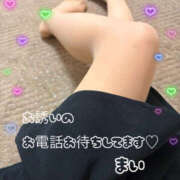 ヒメ日記 2026/02/14 07:28 投稿 早川まい 五十路マダム　和歌山店