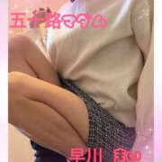 ヒメ日記 2026/02/22 19:08 投稿 早川まい 五十路マダム　和歌山店