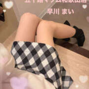 ヒメ日記 2026/03/19 15:52 投稿 早川まい 五十路マダム　和歌山店