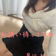 ヒメ日記 2026/03/23 10:22 投稿 早川まい 五十路マダム　和歌山店