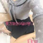 ヒメ日記 2026/04/10 12:44 投稿 早川まい 五十路マダム　和歌山店