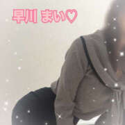 ヒメ日記 2026/04/11 08:22 投稿 早川まい 五十路マダム　和歌山店