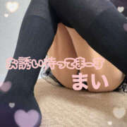 ヒメ日記 2026/04/24 10:18 投稿 早川まい 五十路マダム　和歌山店