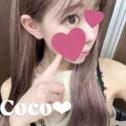 ここ ‎🤍合法中♡しセ♡クス🤍 New Sky