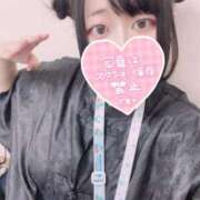 ヒメ日記 2025/07/31 17:48 投稿 るるか 厚木人妻城